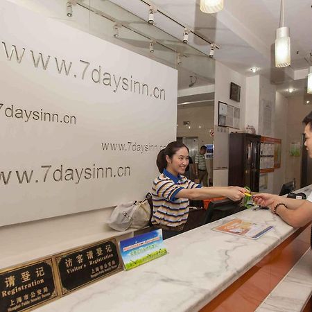 7Days Inn Shenzhen Da Fen You Hua Cun Bagian luar foto