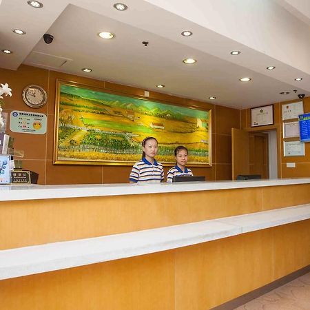 7Days Inn Shenzhen Da Fen You Hua Cun Bagian luar foto